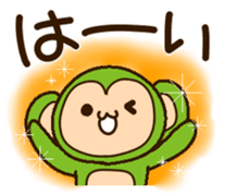 Colorful Monkey! sticker #9425264