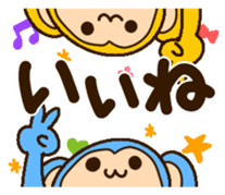 Colorful Monkey! sticker #9425267