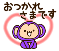 Colorful Monkey! sticker #9425269