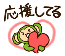 Colorful Monkey! sticker #9425272
