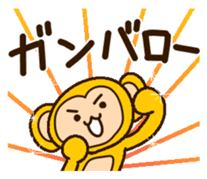 Colorful Monkey! sticker #9425274