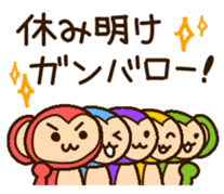 Colorful Monkey! sticker #9425280