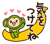 Colorful Monkey! sticker #9425282
