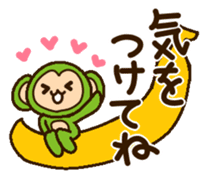Colorful Monkey! sticker #9425282