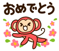 Colorful Monkey! sticker #9425284