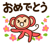 Colorful Monkey! sticker #9425284