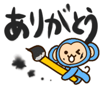 Colorful Monkey! sticker #9425285