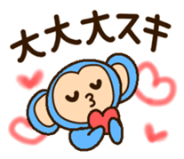 Colorful Monkey! sticker #9425288