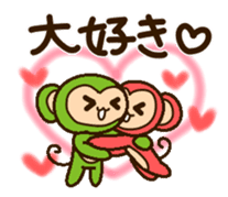 Colorful Monkey! sticker #9425289