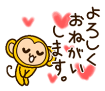 Colorful Monkey! sticker #9425297
