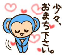 Colorful Monkey! sticker #9425301