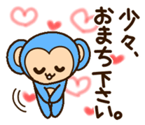Colorful Monkey! sticker #9425301