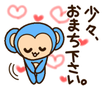Colorful Monkey! sticker #9425301