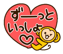 Colorful Monkey! sticker #9425302