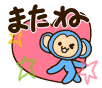 Colorful Monkey! sticker #9425303