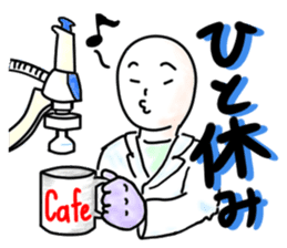 Days of a life scientist 2nd ver. sticker #9425304