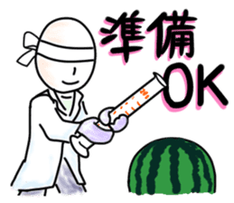 Days of a life scientist 2nd ver. sticker #9425308