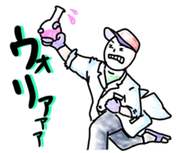 Days of a life scientist 2nd ver. sticker #9425310