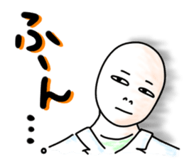 Days of a life scientist 2nd ver. sticker #9425311