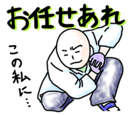 Days of a life scientist 2nd ver. sticker #9425318