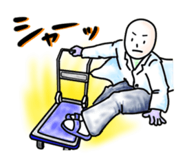 Days of a life scientist 2nd ver. sticker #9425319