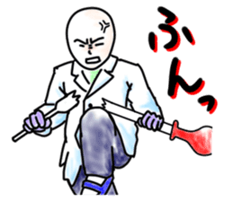 Days of a life scientist 2nd ver. sticker #9425328