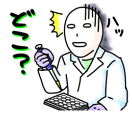 Days of a life scientist 2nd ver. sticker #9425332