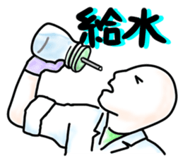 Days of a life scientist 2nd ver. sticker #9425336