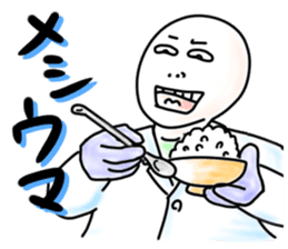 Days of a life scientist 2nd ver. sticker #9425337