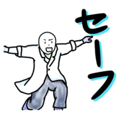 Days of a life scientist 2nd ver. sticker #9425340