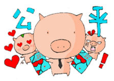 Love Love Pig_3 sticker #9425344
