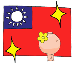 Love Love Pig_3 sticker #9425347