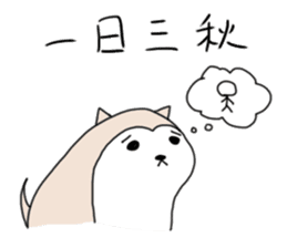 The Octagon of Life XI sticker #9425542