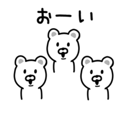 LOOSE LOOSE BEAR sticker #9425784