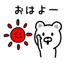 LOOSE LOOSE BEAR sticker #9425796