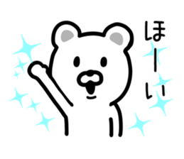 LOOSE LOOSE BEAR sticker #9425809