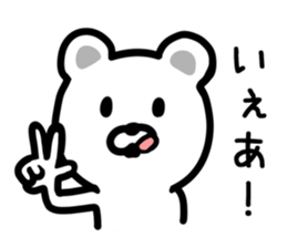 LOOSE LOOSE BEAR sticker #9425810