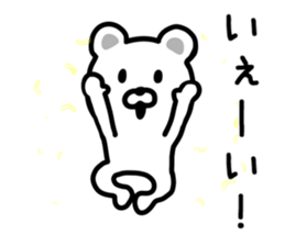 LOOSE LOOSE BEAR sticker #9425816