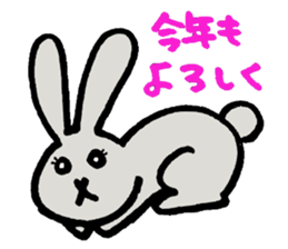 new years stickers sticker #9425879