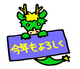 new years stickers sticker #9425880