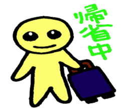 new years stickers sticker #9425898