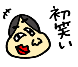 new years stickers sticker #9425902