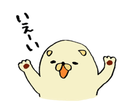 Japanese midget Shiba Kolo3 sticker #9426394