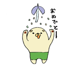 Japanese midget Shiba Kolo3 sticker #9426402