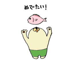 Japanese midget Shiba Kolo3 sticker #9426403