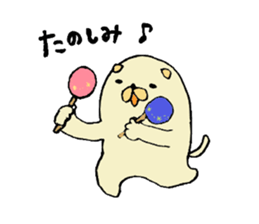 Japanese midget Shiba Kolo3 sticker #9426405