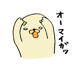 Japanese midget Shiba Kolo3 sticker #9426406