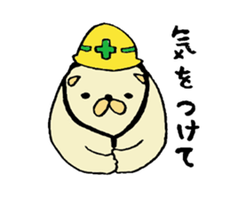 Japanese midget Shiba Kolo3 sticker #9426407