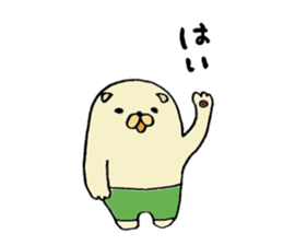 Japanese midget Shiba Kolo3 sticker #9426408