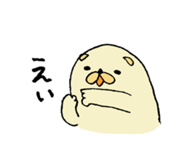 Japanese midget Shiba Kolo3 sticker #9426410